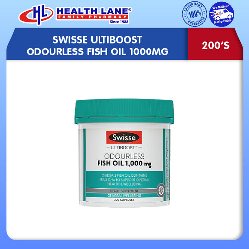 SWISSE ULTIBOOST ODOURLESS FISH OIL 1000MG (200'S)